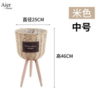 Aierflorist keranjang bunga rotan pot tanaman bambu berdiri Set keranjang anyaman dengan kaki berdiri