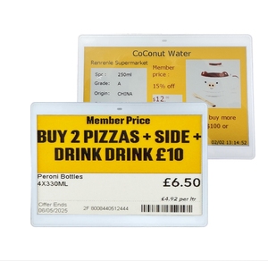 New Arrival E-Ink Display Color Magnet Digital Price Tag E-Paper Electronic <b>Shelf</b> Label For Supermarkets 4 Color 7.5 Inch Esl - Product Image 1