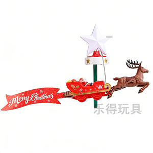 Five-pointed Star-shaped Rotating Deer Sleigh <b>Christmas</b> Tree <b>Topper</b> Electric Flying Carriage Festive Decoration Plastic - Product Image 2