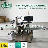 Machine de marquage laser pour emballages haut de gamme, prévention de la duplication en ligne, système de codage permanent UV 355nm à lumière froide pour produits cosmétiques