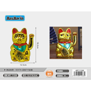7นิ้วทอง Maneki Neko แมวโชคดีตกแต่งบ้านสำหรับความโชคดี - Product Image 1