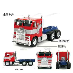 รถโมเดล <span class=keywords><strong>JADA</strong></span> Toys  แบบหล่อขึ้นรูป ขนาด <span class=keywords><strong>1</strong></span>/64 <span class=keywords><strong>1</strong></span>/24 <span class=keywords><strong>1</strong></span>/<span class=keywords><strong>32</strong></span> สำหรับของเล่นสะสมทำจากพลาสติกและยาง ของขวัญสำหรับทุกเพศ - Product Image 3