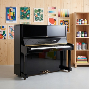 <span class=keywords><strong>Piano</strong></span> droit <span class=keywords><strong>Yamaha</strong></span> U2 en gros d'usine, cadre en fonte massif, son riche, avec banc de <span class=keywords><strong>piano</strong></span> assorti pour établissement d'enseignement - Product Image 1