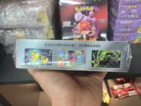 Boîte de boosters Pokémon SV10 Gloire de l'Équipe Rocket Version japonaise Pokémon Écarlate et Violet SV10 Boîte d'extension de l'Équipe Rocket