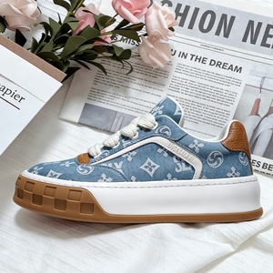 Chaussures de sport de luxe pour hommes, style streetwear décontracté à semelle épaisse, légères et tendance, chaussures de skateboard, design original. - Product Image 1