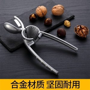 Multi Functional Alloy Walnut Cracker Chestnut Opener Manual Peeling Pliers Household Nut Cracker Tool - Product Image 2