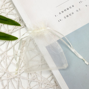 <b>Insect</b> Proof Organza <b>Mesh</b> Bags Drawstring Pocket for Accessories Candy Gift Box Packaging - Product Image 5