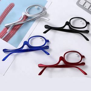 <span class=keywords><strong>Gafas</strong></span> plegables para mujer, lentes de aumento giratorias, cosmética, maquillaje, <span class=keywords><strong>presbicia</strong></span> giratoria, PC, anteojos de lectura para mujer 2021 - Product Image 2