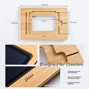 Eloiuo Wooden <b>Tablet</b> <b>Stand</b> 15.6x10.1 Inch Adjustable Height With Pen Slot For Home Use - Product Image 1