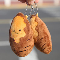 Porte-clés en peluche Patate Douce Grillée Mignonne, Petite Peluche Douce, Cadeau Chaleureux d'Hiver pour Amis et Filles, Décoration de Sac