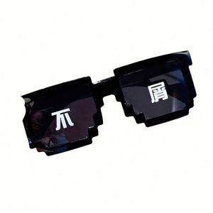 Gafas de Sol Divertidas con Diseño Personalizado para Fiestas, Gafas de Mosaico Negras para Hombre y Mujer - Product Image 1