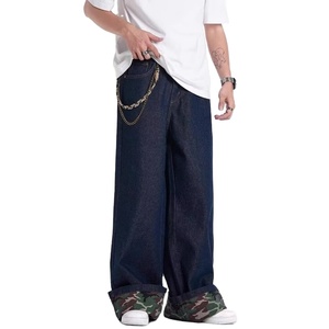 Vaqueros unisex de pierna ancha con puños, estilo americano vintage, diseño de nicho, versátiles, holgados, casuales, de corte recto y largos. - Product Image 3