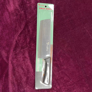 Zuocheng Fruit Knife 21.5cm Stainless Steel High Hardness Multi Purpose Kitchen Knife - Product Image 2