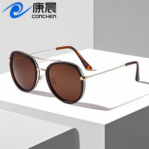 แว่นกันแดดผู้หญิงทรงกลมกรอบโลหะ ป้องกันรังสียูวี 400 เลนส์โพลาไรซ์ TAC แฟชั่นสำหรับการเดินทาง ขับรถ ตกปลา - Product Image 1