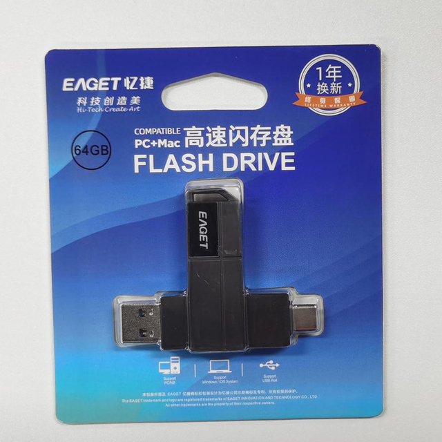 EAGET CF33-1 Wholesale OEM 64/128/256GB/512GB/1TB Type-C&USB3.0 Interface Pen Drive Pendrive Flash Disk Memoria USB Flash Drive