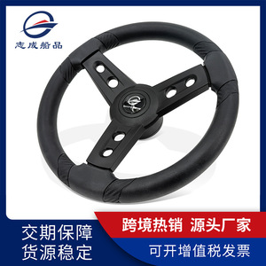 Golf Cart Steering <b>Wheel</b> 3 Spoke <b>Plastic</b> Classic Style For EZ Go Turf T - Product Image 5