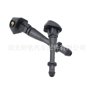 Haval Front <b>Washer</b> Nozzle 5207300K00 7mm Plastic Adjustable <b>Copper</b> Eye For H3 H2 H5 - Product Image 3