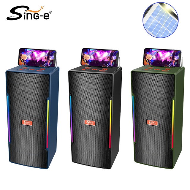 SING-E ZQS-815T Photovoltaic Charging Outdoor Professional 4" Subwoofer BT Portable Speaker