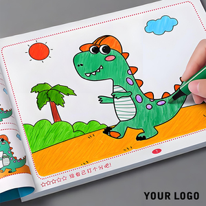 Tùy Chỉnh Chất Lượng Cao Trẻ Em Màu Cuốn Sách Sơn In Ấn Giáo Dục Vẽ Màu Sách Cho Trẻ Em - Product Image 2