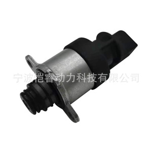Vanne de dosage de carburant Kr-Jldy151 pour moteur BMW Cummins - Product Image 2