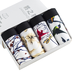 <span class=keywords><strong>Slip</strong></span> da <span class=keywords><strong>Uomo</strong></span> a <span class=keywords><strong>Vita</strong></span> Media, Comodi e Senza Cuciture, ad <span class=keywords><strong>Alta</strong></span> Elasticità - Product Image 3