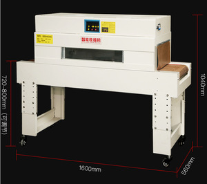 Máquina automática de envoltura termorretráctil para película plástica, película elástica adhesiva, bolsa de embalaje, tipo de embalaje - Product Image 2