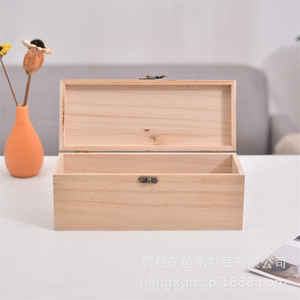 Wooden <b>Storage</b> <b>Box</b> Rectangular Solid Wood With Handle <b>Lockable</b> Jewelry <b>Box</b> General Packaging - Product Image 2
