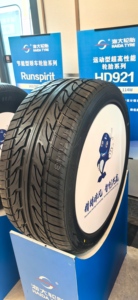 <span class=keywords><strong>Pneumatici</strong></span> HAIDA PCR 265/35ZR22 102W HD921 per Auto, Prezzo Speciale, Alta Qualità - Product Image 2