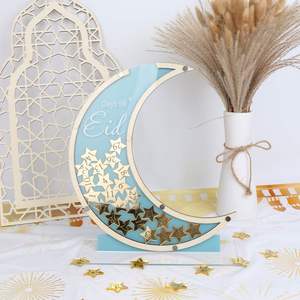 New Designs Gifts <b>Calendar</b> Crescent Ramadan Dropbox Countdown Till Eid Jar Freestanding - Product Image 1