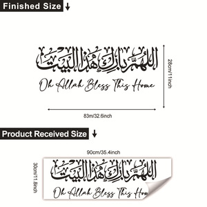 <span class=keywords><strong>Adesivi</strong></span> Murali Nordici Creativi <span class=keywords><strong>con</strong></span> Testo, Decorazioni Semplici <span class=keywords><strong>per</strong></span> Soggiorno e Camera da Letto, Decalcomanie Ispirazionali Impermeabili - Product Image 5