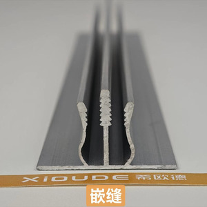 Suspension de quille en acier léger de haute qualité <span class=keywords><strong>plafond</strong></span> de poutre intérieure en aluminium 4mm quilles simples à double rainure - Product Image 5