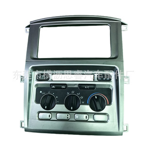 Sr Dash <b>Frame</b> For Toyota Lc100 Land Cruiser Lexus Lx470 Android Navigation Carplay Panel Kit <b>Plastic</b> Material - Product Image 1