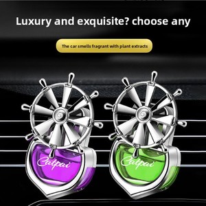 Diffuseur de parfum pour grille d'aération de voiture, aromathérapie, huile essentielle, parfum longue durée, élimination des odeurs, en verre - Product Image 4