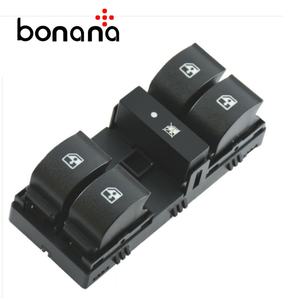 Interruptor Elevador de Ventanas 735498686 para Fiat Doblo 2009-2015 735498686 - Product Image 1