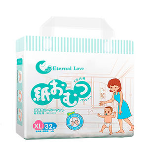 ผ้าอ้อ<span class=keywords><strong>ม</strong></span>เด็กซึ<span class=keywords><strong>ม</strong></span>ซับสูงผ้าอ้อ<span class=keywords><strong>ม</strong></span>เด็กแบบใช้แล้วทิ้ง - Product Image 1