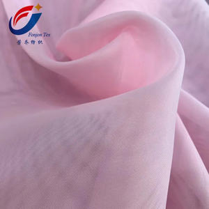 <span class=keywords><strong>Pas</strong></span> <span class=keywords><strong>cher</strong></span> 100% Polyester Térylène Sheer Gaze/Voile <span class=keywords><strong>Tissu</strong></span> pour Cuisine Rideau ou rideau voile - Product Image 1