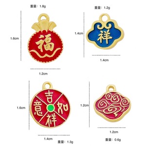 Pendentif Seiwa de style chinois en alliage électroplaqué, breloque porte-bonheur, accessoires de bijoux pour bracelet, collier, breloques de mode DIY - Product Image 2