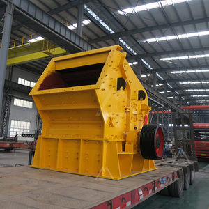 Có được hiệu suất vượt trội với máy nghiền tác động PF được thiết kế để xử lý vật liệu hiệu quả và đáng tin cậy - Product Image 1