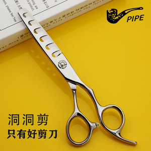 Ciseaux à cheveux perforés en acier inoxydable 440C, 6 dents, ciseaux à effiler, pour droitiers, design ergonomique - Product Image 4