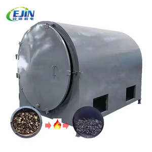 Семейная малогабаритная печь для карбонизации древесины, оборудование для производства древесного угля, печь для карбонизации сырья, машина для производства древесного угля - Product Image 1