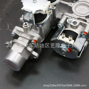 Válvula Proporcional de Gas con Interruptor de Seguridad DC24V 220V, Accesorios de Aluminio para Calentador de Agua Doméstico, Alta Compatibilidad - Product Image 2