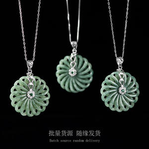 จี้หยกเจไดต์ทรงกลม ประดับเงินแท้ S925 เครื่องประดับแฟชั่นสำหรับผู้หญิง พร้อมใบรับรอง D268 - Product Image 3