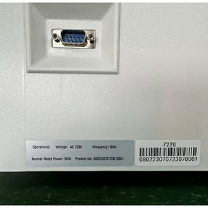 DW-722Gスペクトロフォトメーター実験室ポータブル可視スペクトロフォトメーター - Product Image 5