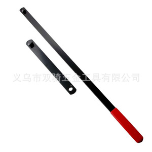 Automotive Idler Pulley Belt Adjusting Wrench With Extended Rod Adjustable Tensioner <b>Tool</b> For Replace Repair - Product Image 1