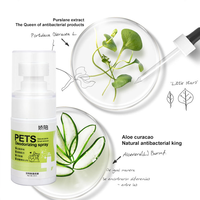 Mini Portable 30ml Pet Désodorisant Spray Parfum Odeur Remover Home Spray Chat Litière Désodorisant Spray