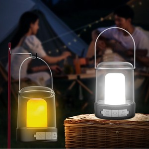 Lanterne de camping USB rechargeable, lumière de flamme portable, trois modes commutables, lumière ambiante pour tente et extérieur - Product Image 1