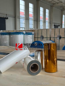 ختم حراري للحيوانات الأليفة لفة قبل قطع لتعبئة أكواب اللبن الزبادي الجرار الصواني السندويشات والوجبات الخفيفة الحليب - Product Image 2