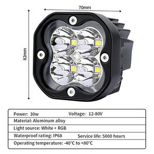 Lámpara Auxiliar para Motocicleta JHS, Impermeable, 4 LED, RGB, Halo, DRL, Cuadrada, Cubo, Luz Antiniebla LED, Luz de Trabajo para Conducción Todoterreno, Modificaciones de Vehículos - Product Image 6