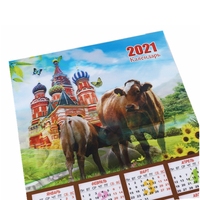 Imprimante 3d en plastique PP PET, assemblage autonome, calendrier cylindrique