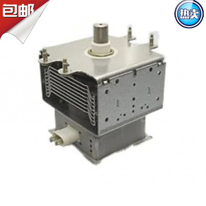 Magnetron M24FB-610 9000W, pièce de four à micro-ondes industriel pour chauffage de cavité - Product Image 5